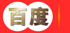 武汉东湖新技术开发区义昌达配件经营部